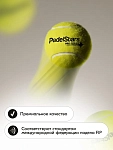 Мячи для падел тенниса PadelStars Pro Series (3 шт в банке)