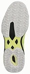 (EU) Кроссовки мужские Mizuno Wave Exceed Light 2, 61GC2320 47, Желтые (р. 44,5)