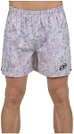 (EU) Шорты мужские Bullpadel CASTIEL SHORT, Бежевые (XL)