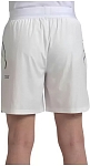 (EU) Шорты мужские Bullpadel Moncada, Белый (XL)