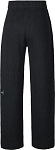 (CN) Брюки спортивные мужские Alo Yoga Domain Knitted, Чёрные (S)