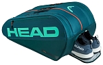 (EU) Сумка Head Tour Geor 261336, Зеленая