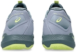 Кроссовки мужские Asics Solution Speed FF 4 Clay, Серые (р. 28,5)