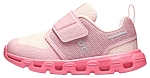 (CN) Кроссовки для мальчиков On Toddler Shoes Baby, Розовые (р. 21)