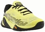 (EU) Кроссовки мужские Bullpadel Vertex Vibram 24I, CK59023000, Желтые (р. 44,5)