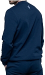 (EU) Свитшот унисекс Siux Basic 26, Синий (XL)