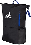 (EU) Рюкзак Adidas Black and Blue Multigame