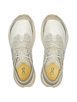 On Cloudultra 3 Trail Running Shoes Men's Mist | Winter