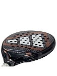 (EU) Ракетка для падел тенниса Adidas Cross It Carbon Ctrl 2026