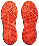(EU) Кроссовки мужские Asics Gel-Challenger 15, 1041A511 100, Мультиколор (р. 44,5)