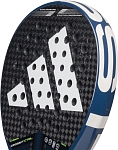 Ракетка для падел тенниса Adidas Cross IT Carbon CTRL 3.4