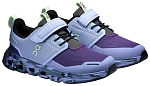 (CN) Кроссовки для мальчиков On Running Shoes Kids, Фиолетовые (р. 29,5)
