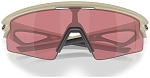 Очки солнцезащитные Oakley Sphaera Strike, Коричневый/Мультицветные Линзы
