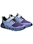 On Kids' Running Shoes Kids