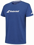 (EU) Футболка для мальчиков Babolat Exercise, Синяя (L/XL)