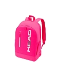 (EU) Рюкзак Head Base 17L 261036, Розовый