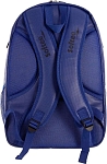 (EU) Рюкзак Softee Car Royal 83044.006.1