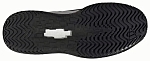 (EU) Кроссовки мужские Adidas Solematch Control, ID1498, Черные (р. 44)