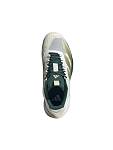 ADIDAS ADIZERO CYBERSONIC 2 M IH3084 WHITE