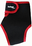 (EU) Бандаж для голеностопа Softee, Чёрный