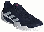 (EU) Кроссовки мужские Adidas Barricade M, IF9132, Темно-Синие (р. 40)