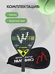 Ракетка для падел тенниса CameWin Elite Tour 4043