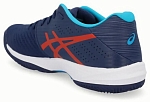 (EU) Кроссовки мужские Asics Solution Swift FF, 1041A314 401, Синие/Красные (р. 46,5)
