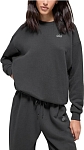(CN) Свитшот женский Alo Yoga Accolade Crew Neck Pullover, Чёрный (M)