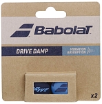 Виброгаситель Babolat Drive Damp, 2 шт