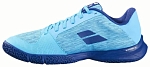 (EU) Кроссовки мужские Babolat Jet Viva, 3A0F25C934, Сине-Голубые (р. 44,5)