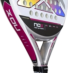Ракетка для падел тенниса Nox Ml10 Pro Cup Silver By Miguel Lamperti 2025