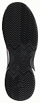(EU) Кроссовки мужские Adidas Gamecourt 2, IH3097, Белые (р. 46,6)