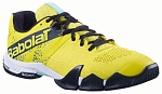 (EU) Кроссовки мужские Babolat Movea, 30S23571 7018, Желтые (р. 40,5)