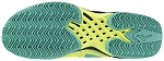 Кроссовки мужские Mizuno Wave Exceed Tour 6 CC, Жёлтые/Голубые, для грунта (р. 45)