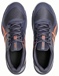 (EU) Кроссовки мужские Asics Game FF, 1041A490-500, Синие (р. 43,5)