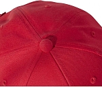 (EU) Кепка Adidas, Красная