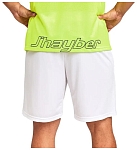 (EU) Шорты мужские Jhayber Da4397, Белые (XL)