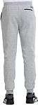 (EU) Брюки мужские Bullpadel Begont Fleece, Серые (2XL)
