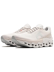 Кроссовки спортивные мужские для бега ON 7615537042763