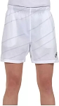 (EU) Шорты мужские Bullpadel Cabanas, Белый (XL)