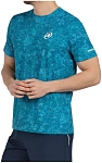 (EU) Футболка мужская Bullpadel Masama, Зеленая (M)