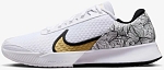 Кроссовки мужские Nike Air Zoom Vapor Pro 2, Белый/Серый/Золотой, с технологией Air Zoom, для твердого покрытия (р. 44,5)