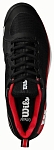 (EU) Кроссовки мужские Wilson Rush Pro 4.5 Clay, WRS335340, Черные (р. 44,6)