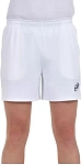 (EU) Шорты мужские Bullpadel Ceclavin, Белый (2XL)
