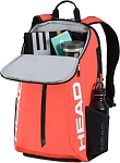 (EU) Сумка Head Tour 25L Orange