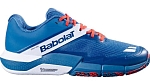 (EU) Кроссовки мужские Babolat Movea 2 Blue 3A0S26B571, Серые (р. 40.5)