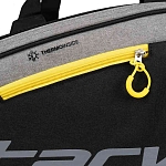 (EU) Сумка Starvie Luxury Silver BSTPL31000