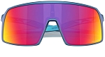 Очки солнцезащитные Oakley Sutro Pacific Trail Collection Matte Pacific Prizm Road Black, Зеленый/Цветные линзы