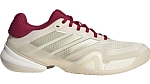 (EU) Кроссовки мужские Adidas Barricade 14 Beige/Red Js2561, Бежевые (р. 44)