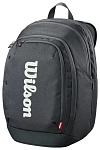Рюкзак Wilson Tour Backpack 2025, Черный